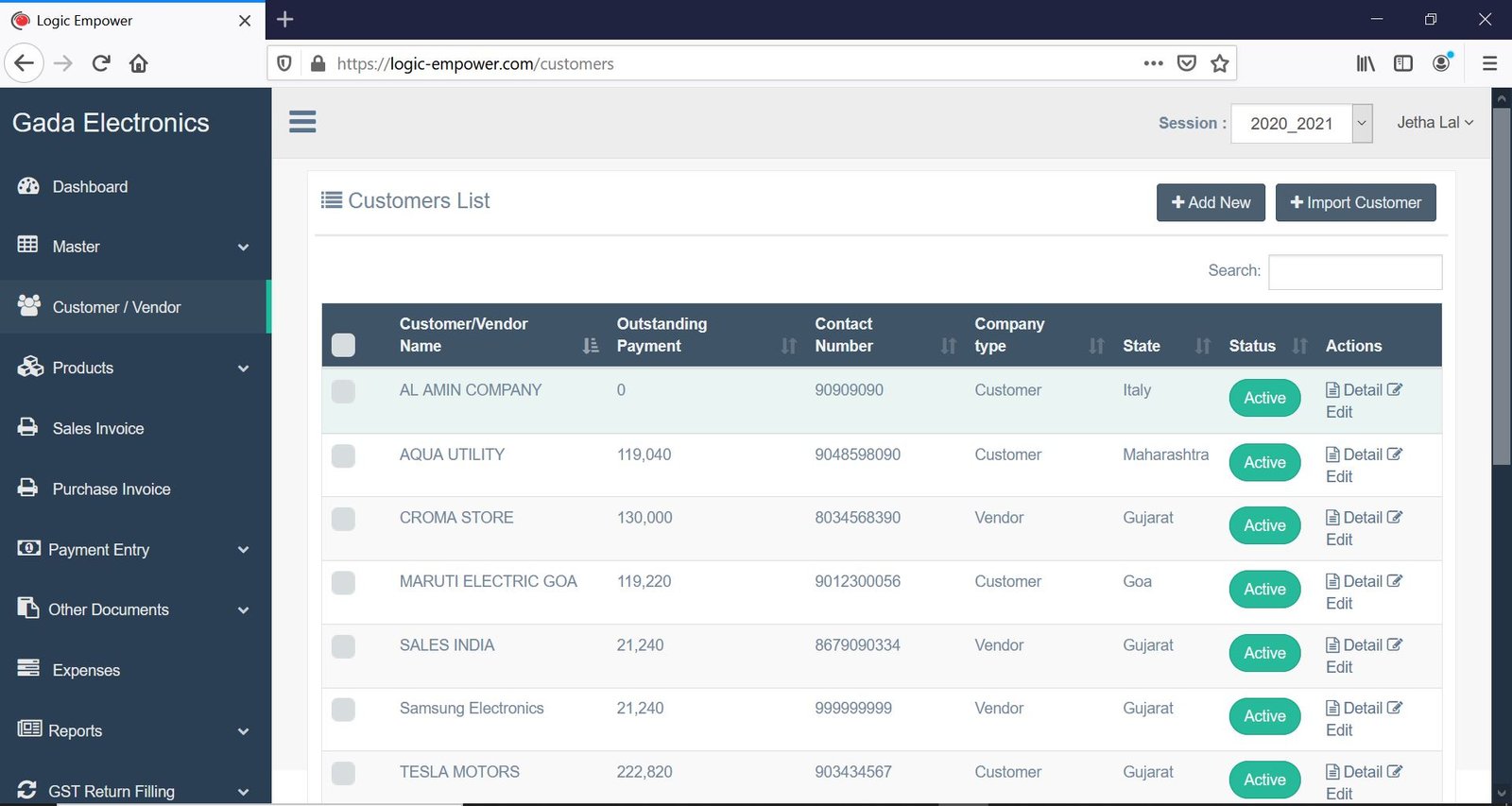 Empower ERP: Free GST Accounting Software for Businesses in India